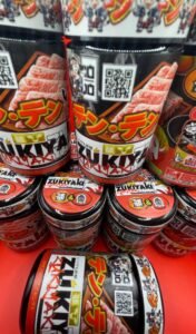 ZUKIYAKI By THE TENCO stacked jars – Japanese sukiyaki themed 10/10 approved packaging