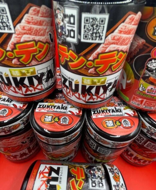 ZUKIYAKI By THE TENCO stacked jars – Japanese sukiyaki themed 10/10 approved packaging